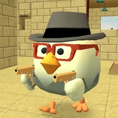 Chicken Gun v{{version}} MOD: {{mod}}