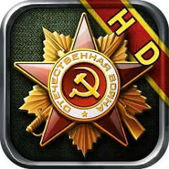 Glory of Generals HD v1.2.24 MOD: Premium